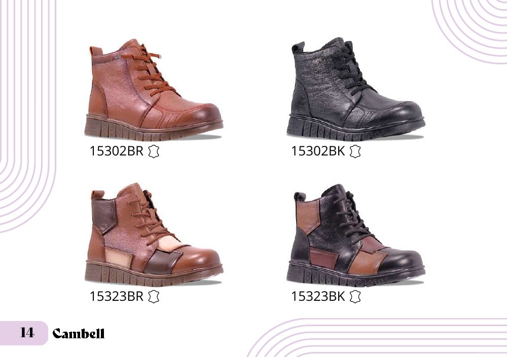 Cambell · Jesień/Zima 2026/2027 — strona 15