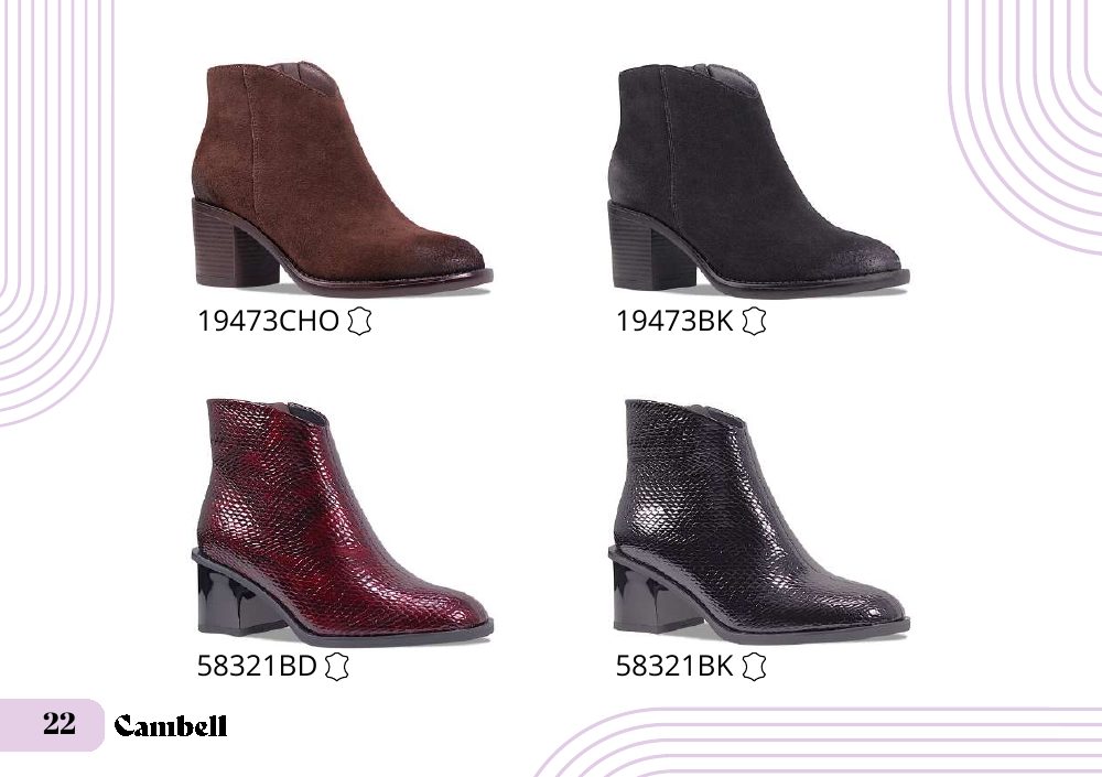 Cambell · Jesień/Zima 2026/2027 — strona 23